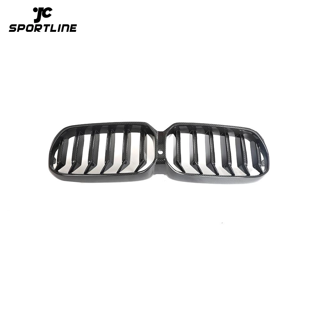 JC-HD530-PRO  Replacement Dry Carbon Fiber Front Kidney Grille for BMW 5 Series G30 G38 LCI 530i Sedan 2021-2023 1
