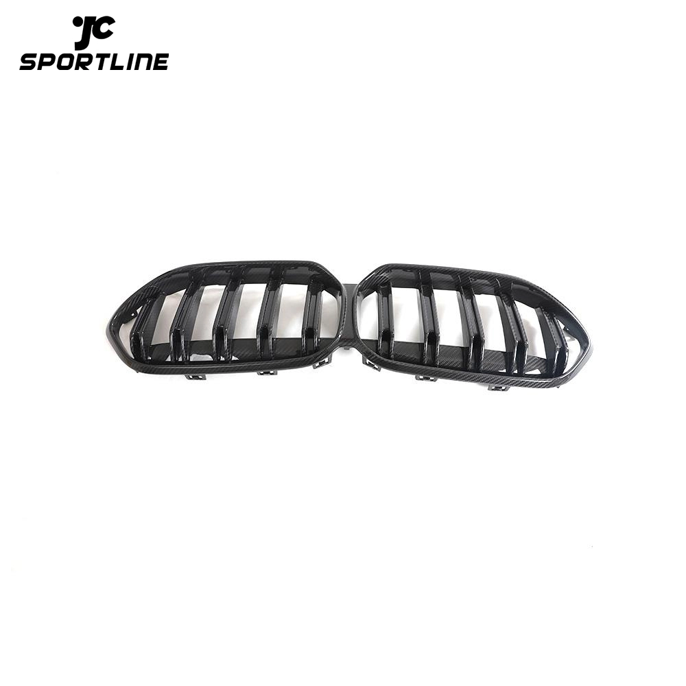 JC-HD525-PRO F44 Front Bumper Grille Kidney Grill for BMW 2 Series 2021+ Gran Coupe 1