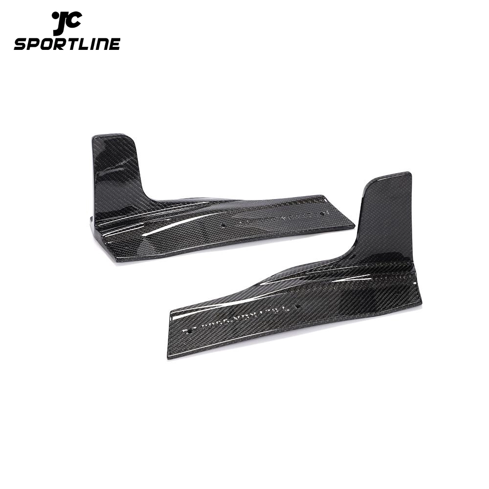 ML-YBX178 Carbon Fiber Rear Splitter for Audi A5 Quattro S line S5 Sportback 2D 4-Door 2017-2019 1