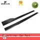 JCsportline car side skirt factory for sale 1