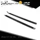 JCsportline high-quality carbon side skirts factory for car 1
