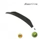 JCsportline custom auto spoilers company for hatchback 1