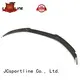 civic car lip kit model for coupe 1
