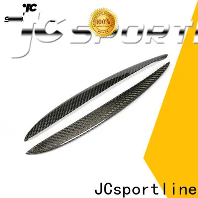 ford car light covers factory for carstyling 1