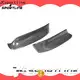 scirocco carbon fiber splitter suppliers for carstyling 1