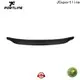 JCsportline vehicle spoiler company for car 1