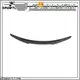 JCsportline latest automobile spoiler company for hatchback 1