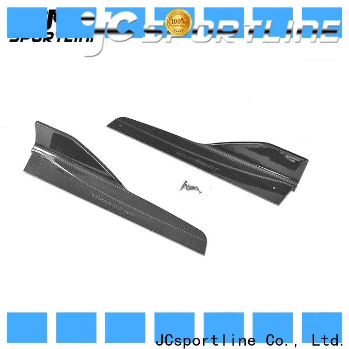 wholesale vehicle side skirt factory wholesale for car 1
