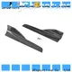 wholesale vehicle side skirt factory wholesale for car 1