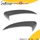 JCsportline passat auto vent intake for carstyling 1