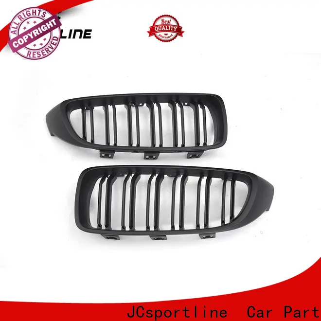latest auto grill cover suppliers for sale 1