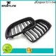 passat car grill accessories suppliers for vehicle 1