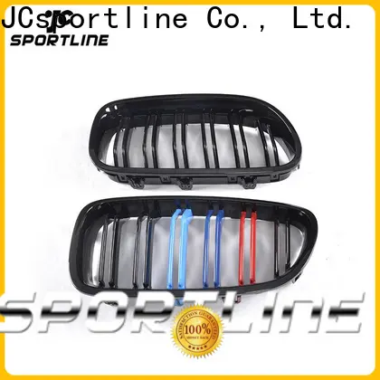 panamera auto grill cover supply for car 1