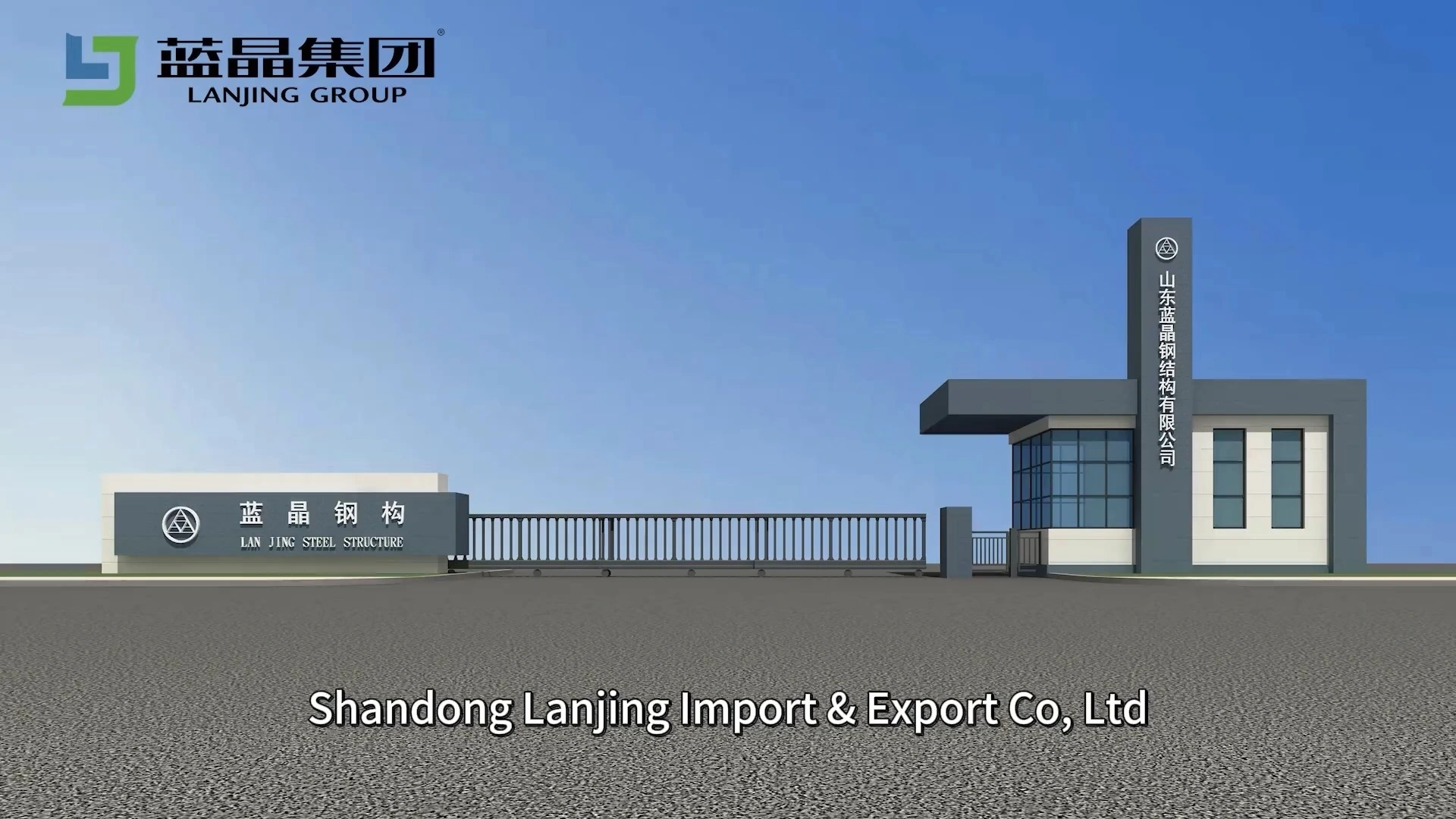 top sale Steel Structure Warehouse Solution for Industrial Storage 1