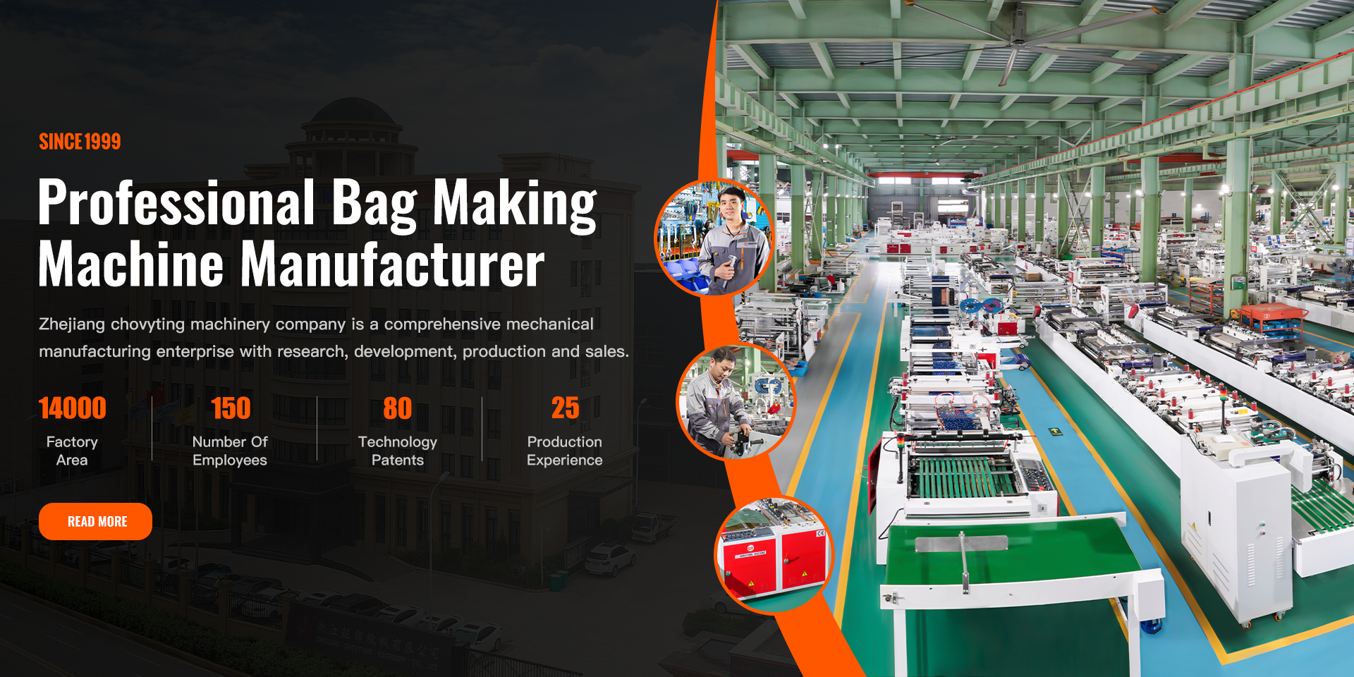 Fabricante de máquinas de fabricación de bolsas profesionales