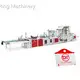Latest Courier Bag Making Machine Price Company 1