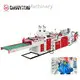 Vest Bag Making Machine T Shirt Bag Making Machine Wholesale - Chovyting Machinery 1