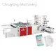Wicket Bag Machine by Chovyting Machinery 1