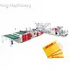 Plastic Zip Lock Bag Making Machine by Chovyting Machinery 1