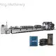 Chovyting Machinery Pouch Making Machine Supply 1