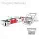 Cement Bag Manufacturing Machine Heavy Duty Bag Making Machine Wholesale - Chovyting Machinery 1