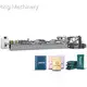Chovyting Machinery 3 Side Seal Pouch Machine Supply 1