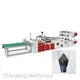 Bopp Side Sealing Machine Price Products Wholesale - Chovyting Machinery 1
