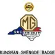 New custom car badges Supply bulk buy 1
