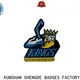Shengde pin hockey company on sale 1
