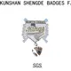Shengde Top academic pins Suppliers for sale 1