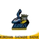 New hockey team pins Suppliers 1