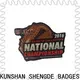 Shengde sports trading pins for business bulk buy 1