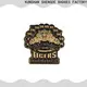 Shengde cost of lapel pins for business bulk production 1