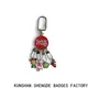 Shengde customized key holder factory for promotion 1