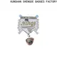 Shengde Latest baseball team pins company bulk production 1