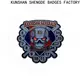 Best die struck lapel pins for business for promotion 1