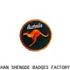 Shengde iron on embroidered patches Suppliers 1