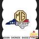 Shengde Custom custom grill badges Suppliers 1
