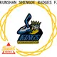 Shengde hockey lapel pins Supply bulk production 1