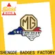 Shengde custom car emblems Suppliers bulk production 1