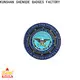 Shengde New fire challenge coins company for promotion 1