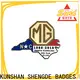 Shengde Latest grille badges Suppliers bulk production 1