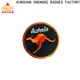 Shengde iron on jean patches company for sale 1