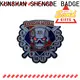 Shengde baseball trading pins for cooperstown manufacturers for promotion 1
