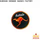Shengde New embroidered name patches manufacturers on sale 1