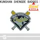 Shengde quality pins manufacturers 1