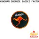Shengde Top embroidery patches for jackets company for sale 1
