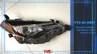 Bulk automobile atmosphere lamp price | TYJ Vehicle Parts 1