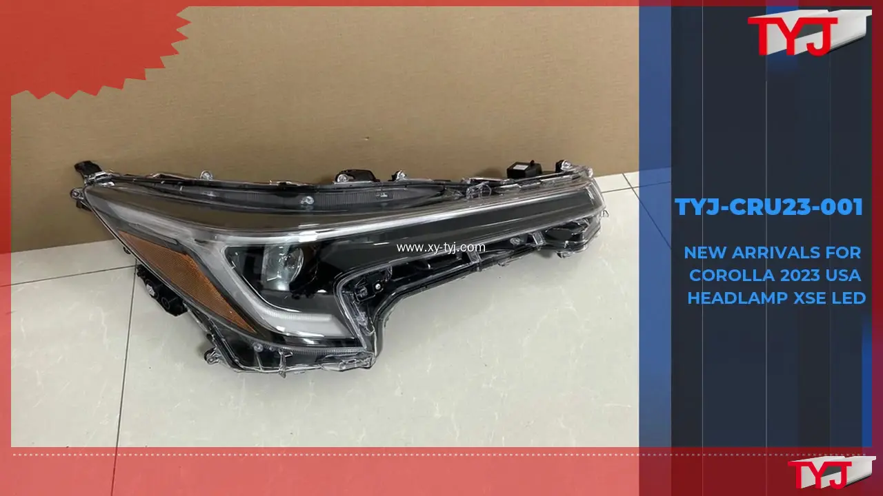 Custom automobile atmosphere lamp company Manufacturer | TYJ Vehicle Parts 1