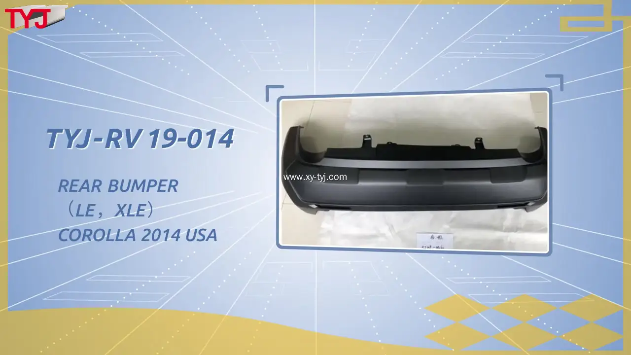 TYJ Vehicle Parts | Professional car bumper manufacturers manufacturers 1